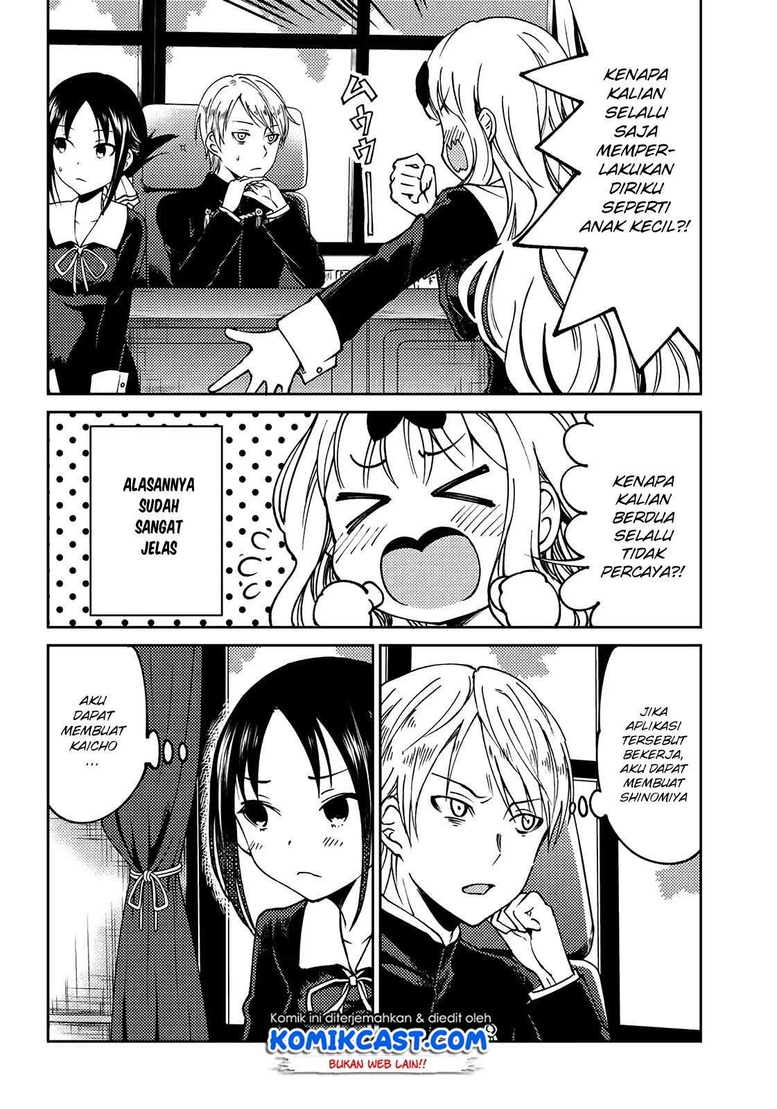 Chapter 3 - halaman 7