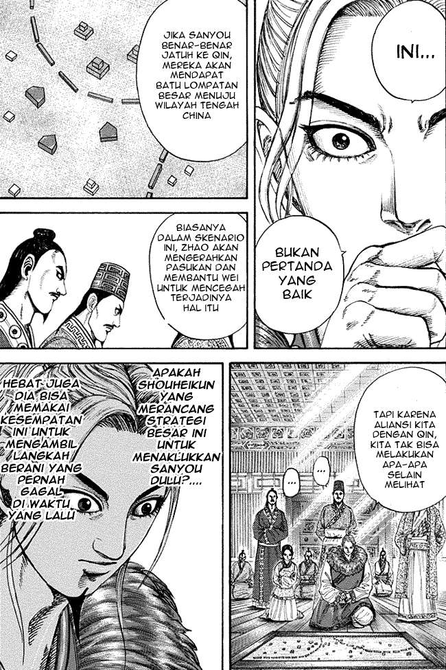 Chapter 201 - halaman 17