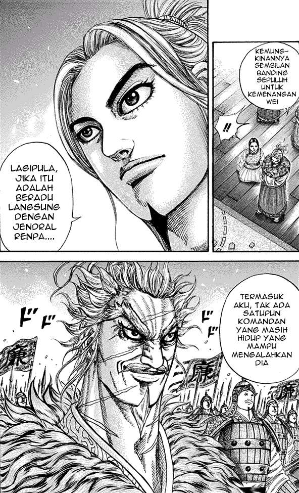Chapter 201 - halaman 19