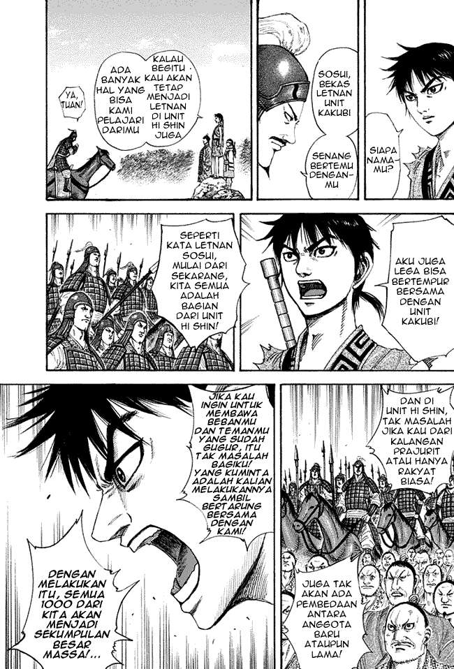 Chapter 201 - halaman 7