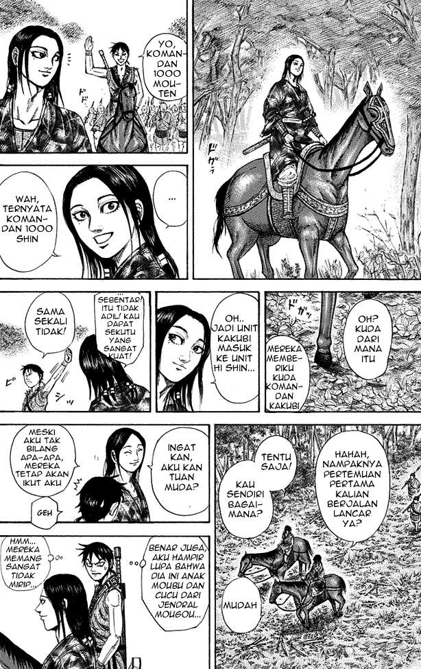 Chapter 201 - halaman 10