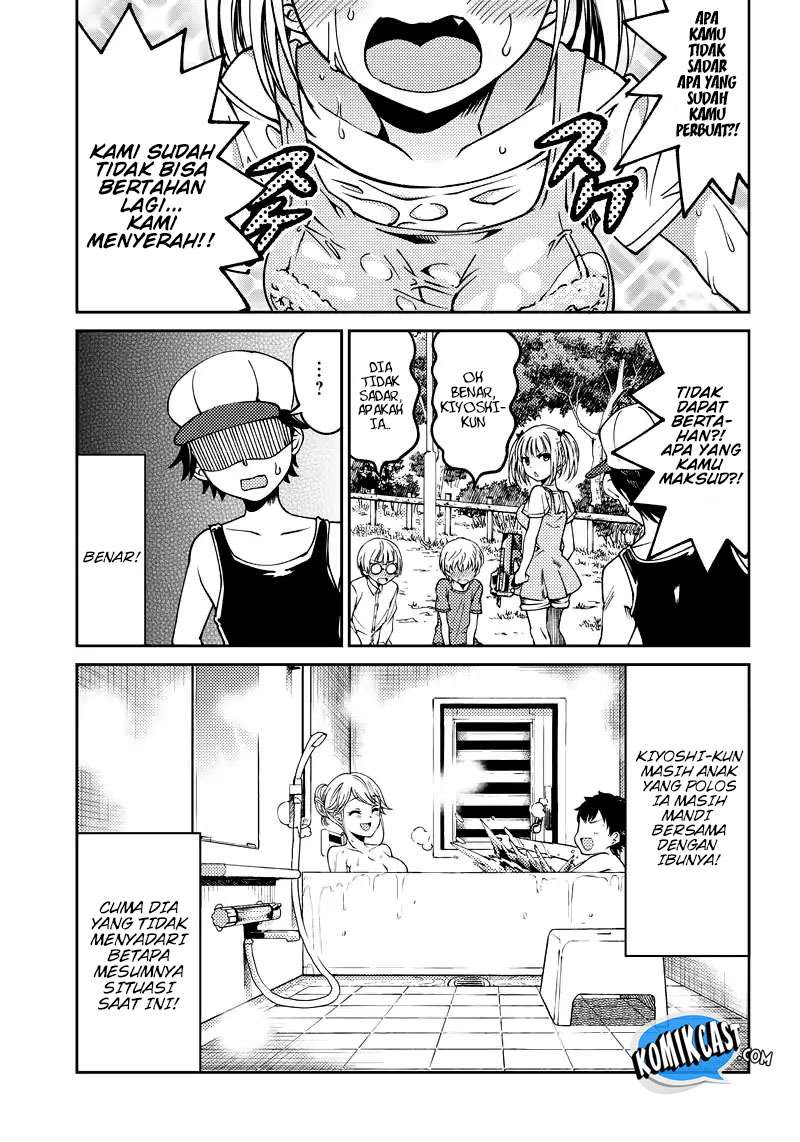 Chapter 2 - halaman 14