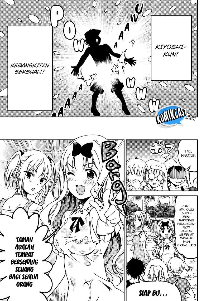 Chapter 2 - halaman 20