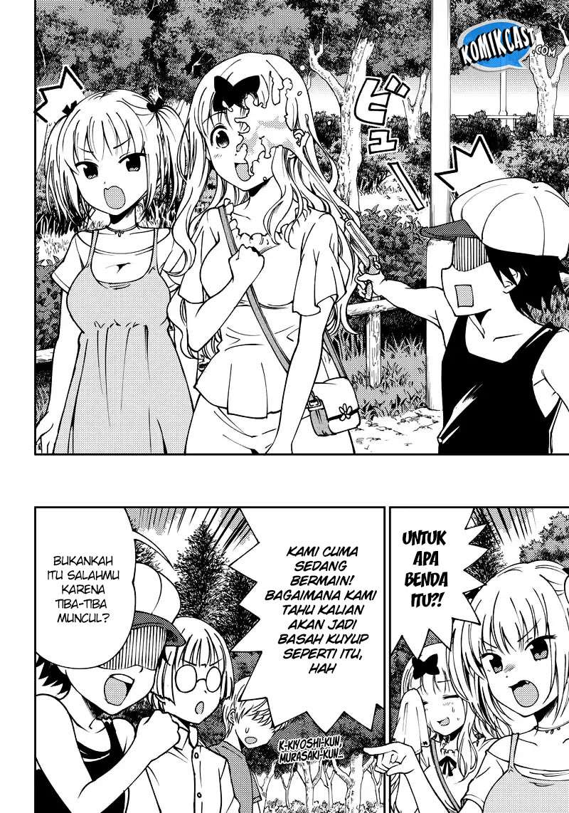 Chapter 2 - halaman 5