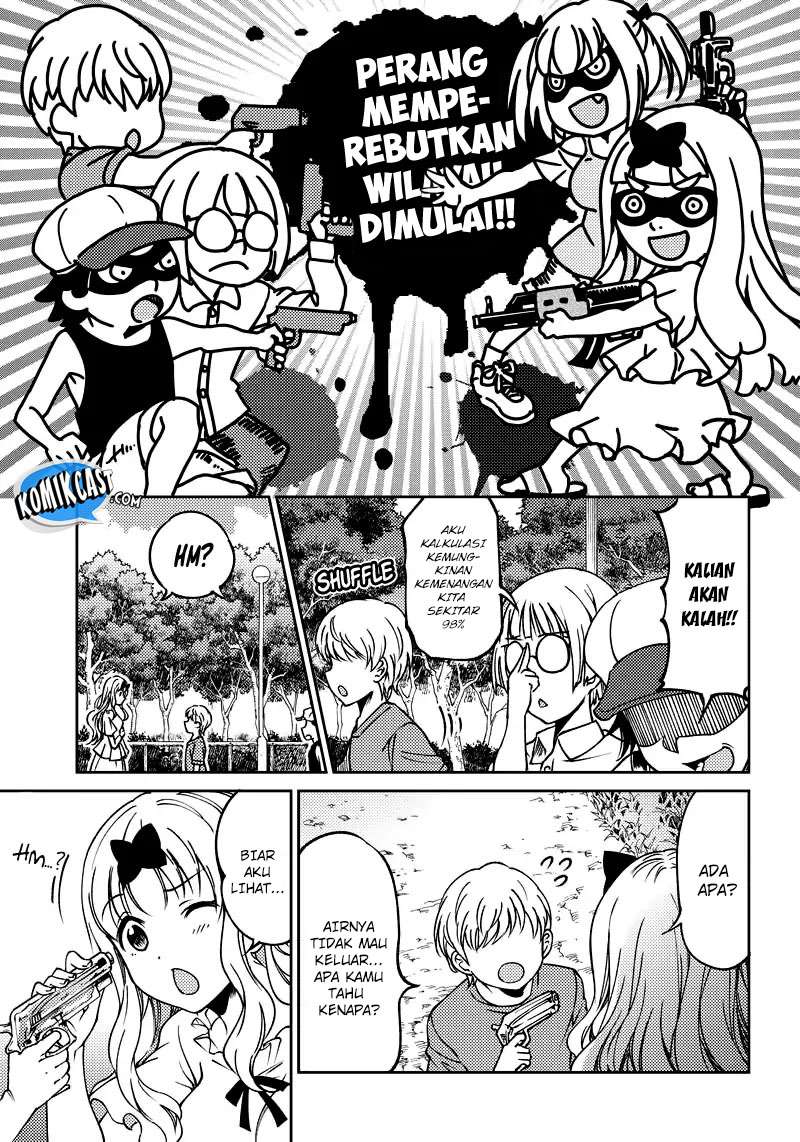 Chapter 2 - halaman 8