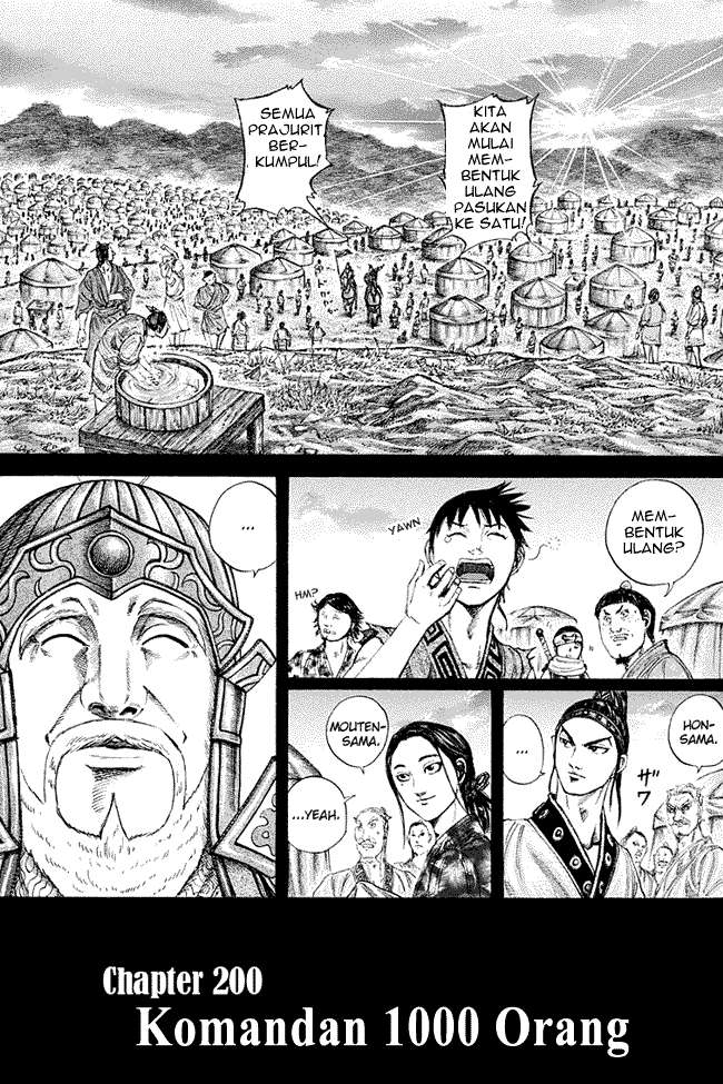 Chapter 200 - halaman 2
