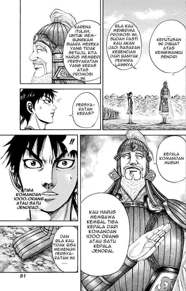 Chapter 200 - halaman 12