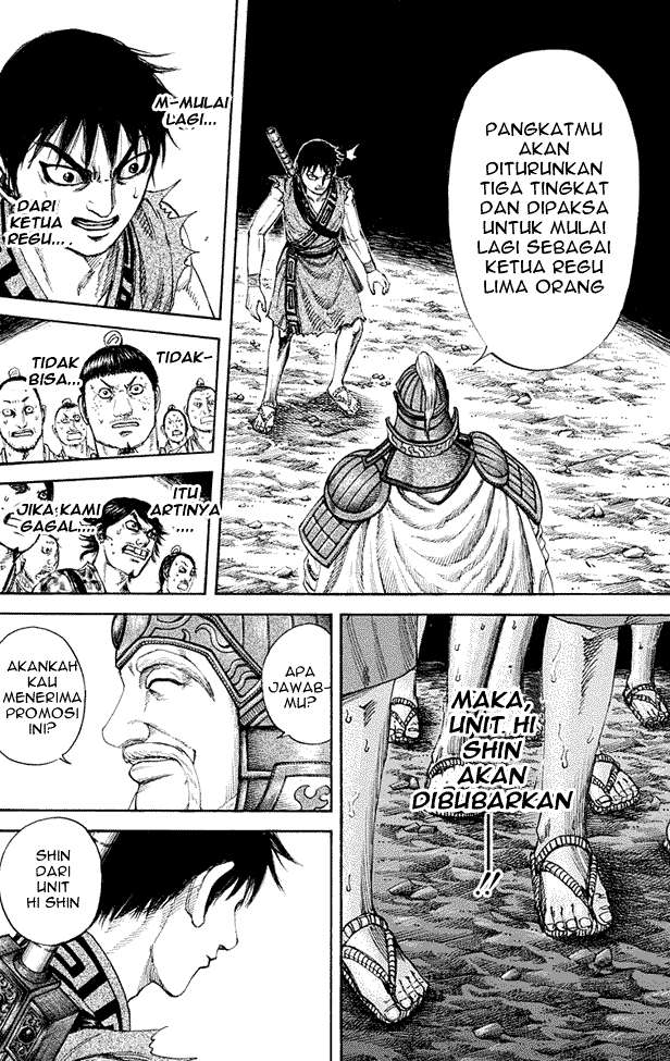 Chapter 200 - halaman 13