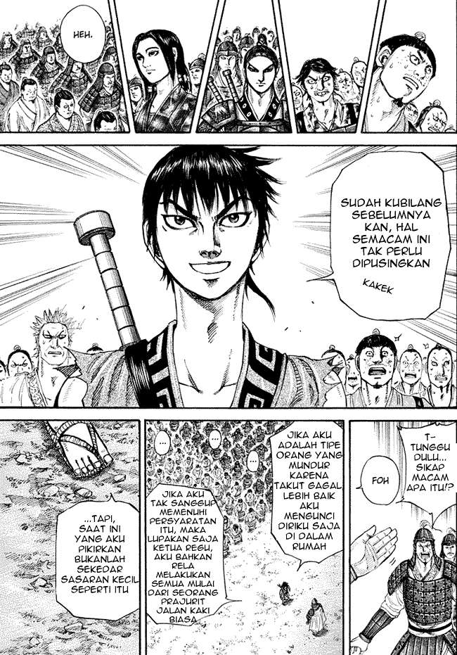 Chapter 200 - halaman 14