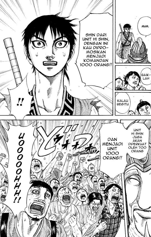 Chapter 200 - halaman 16