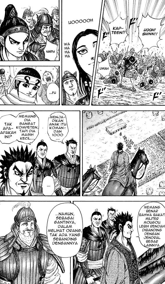 Chapter 200 - halaman 17