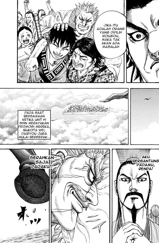 Chapter 200 - halaman 18