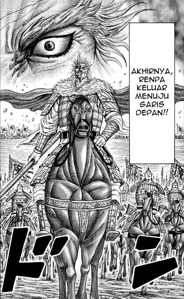 Chapter 200 - halaman 19