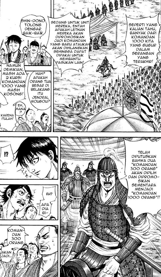 Chapter 200 - halaman 3