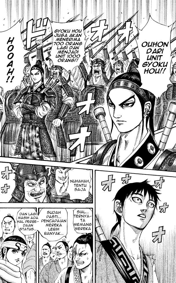 Chapter 200 - halaman 7