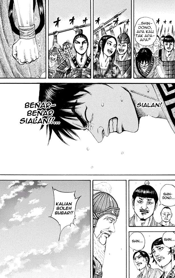 Chapter 200 - halaman 8