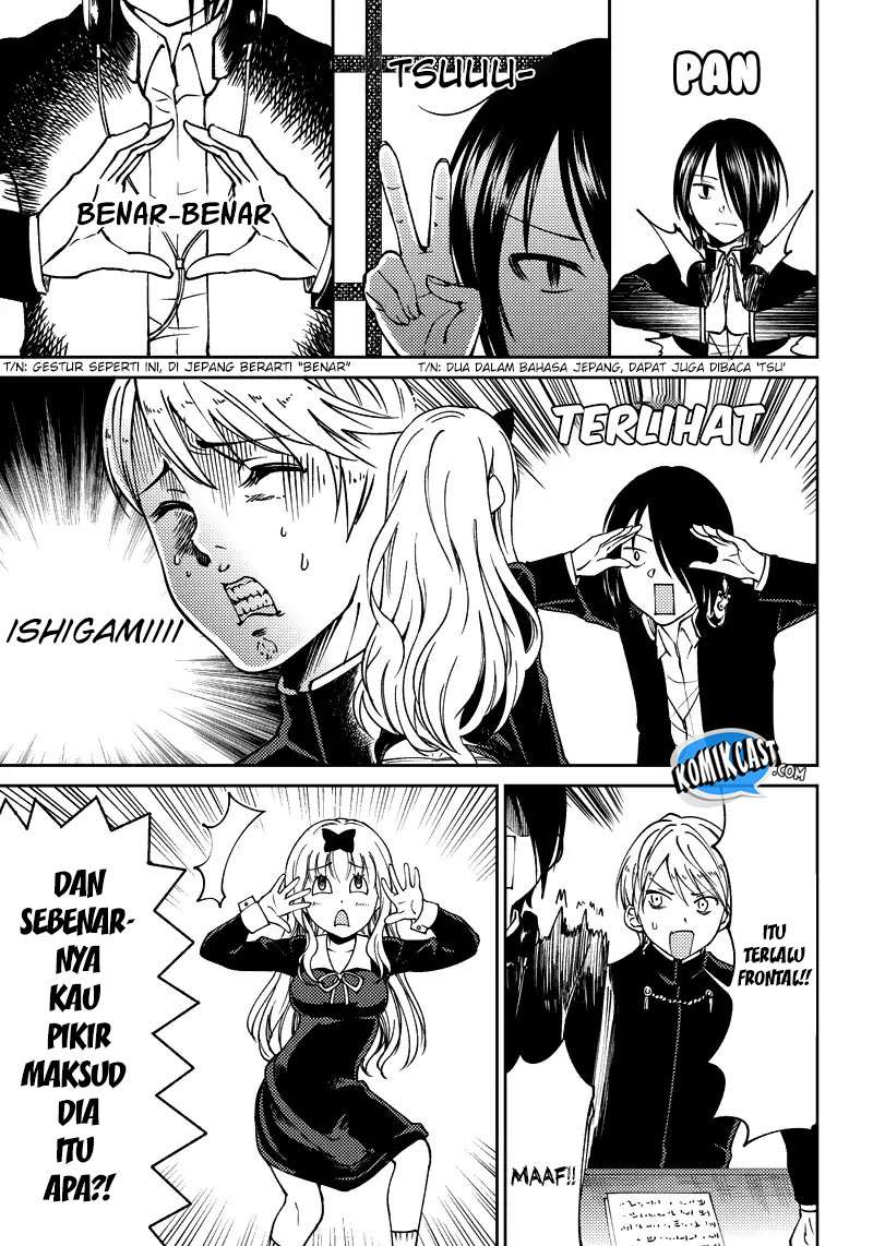 Chapter 1 - halaman 12