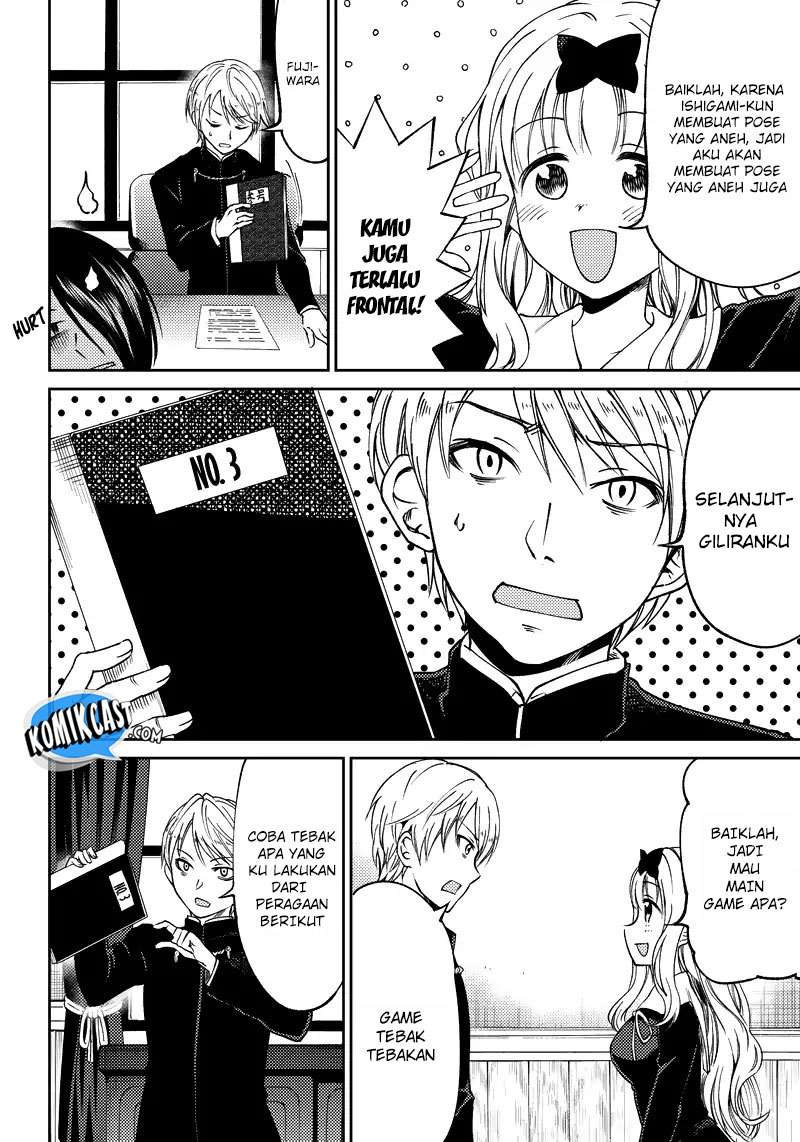 Chapter 1 - halaman 13