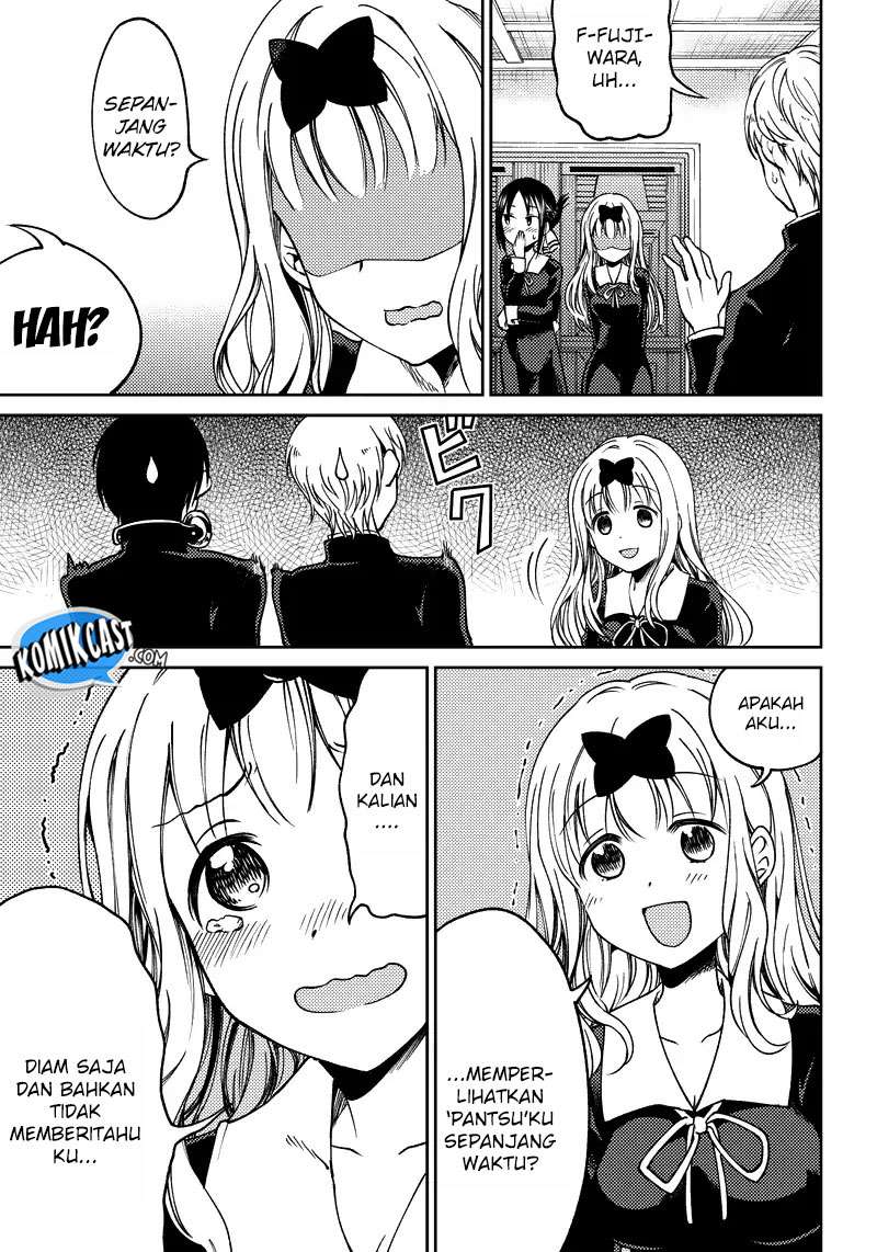 Chapter 1 - halaman 20