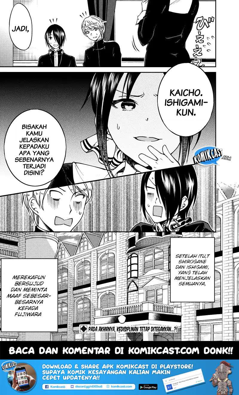 Chapter 1 - halaman 23