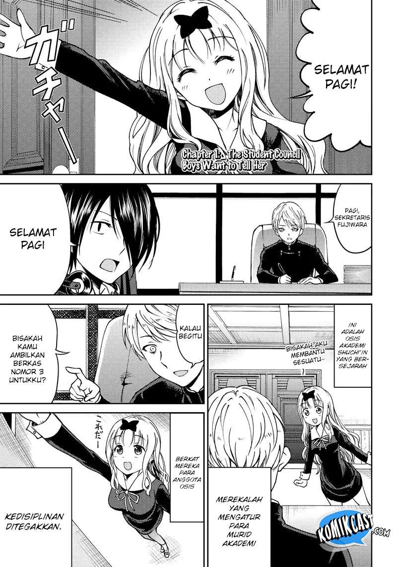 Chapter 1 - halaman 5