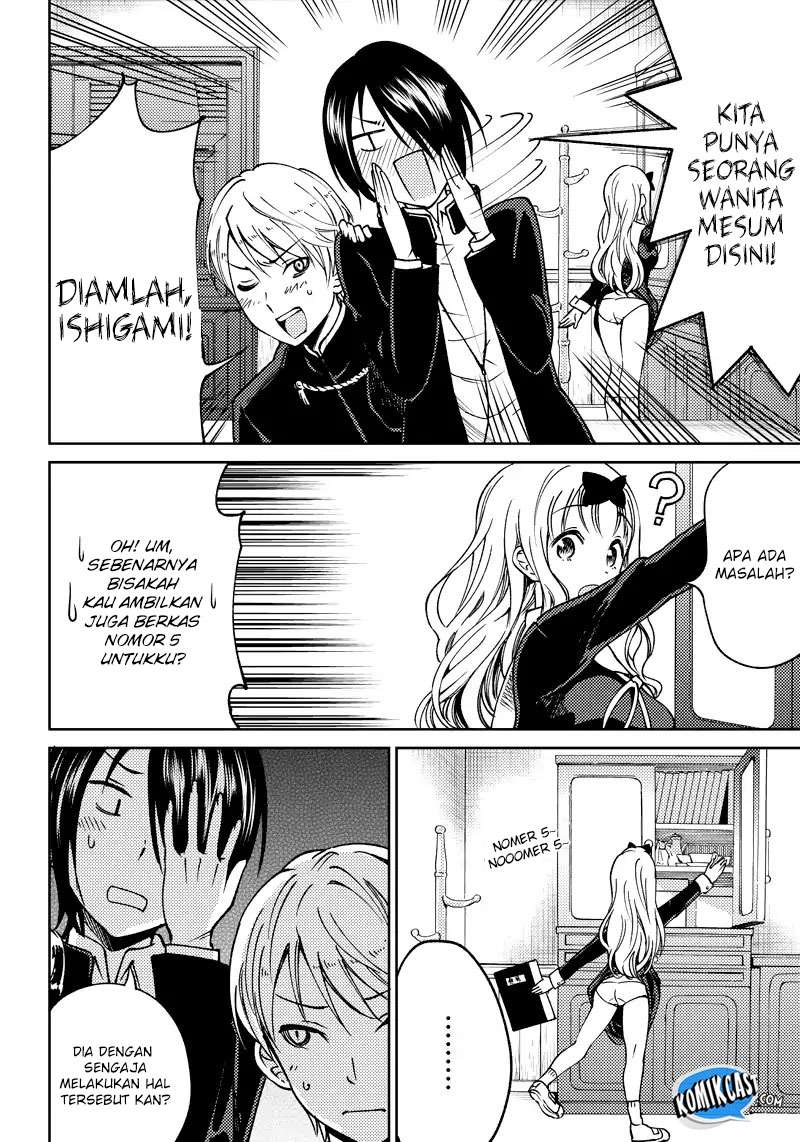 Chapter 1 - halaman 7