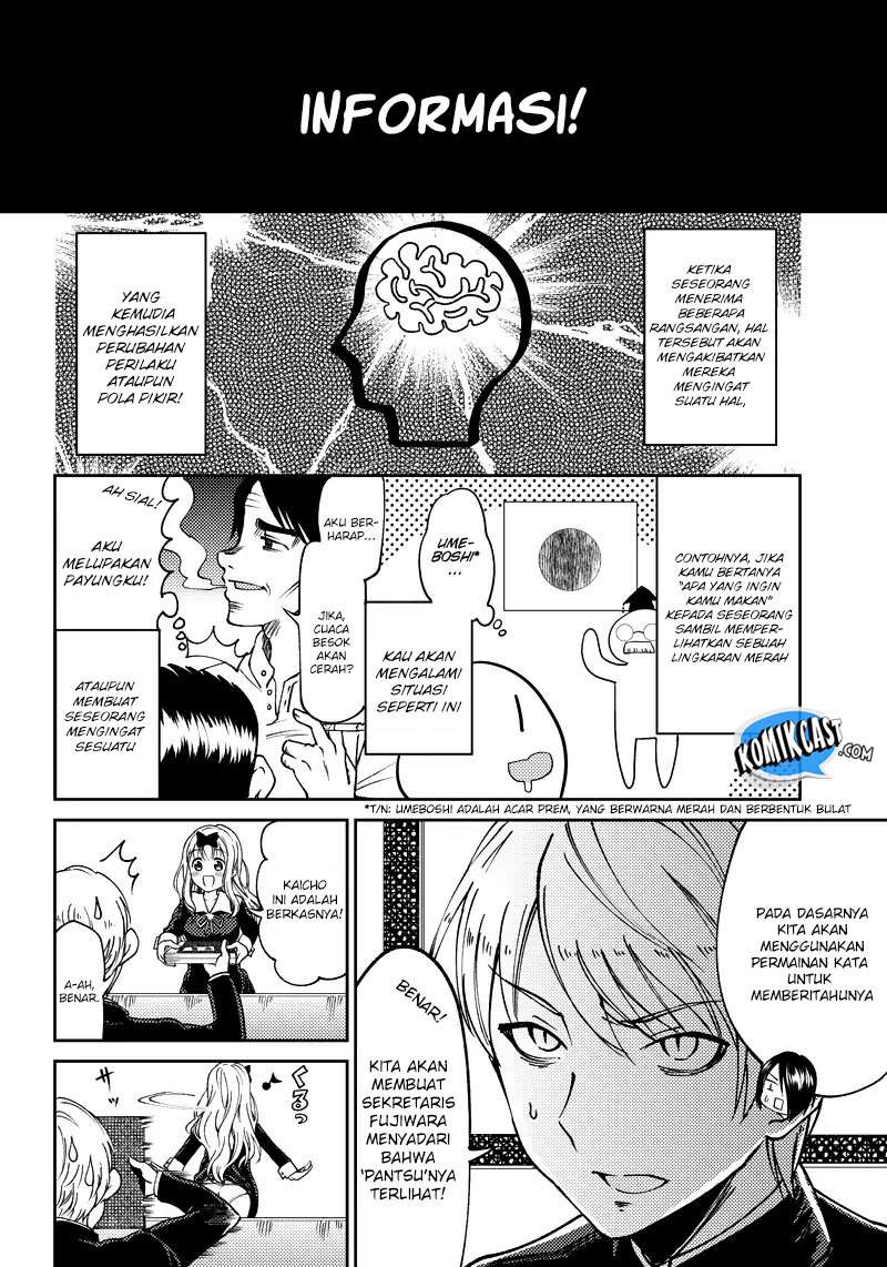 Chapter 1 - halaman 9
