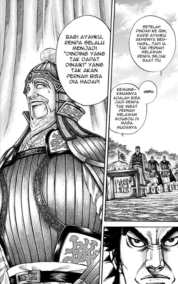 Chapter 199 - halaman 11