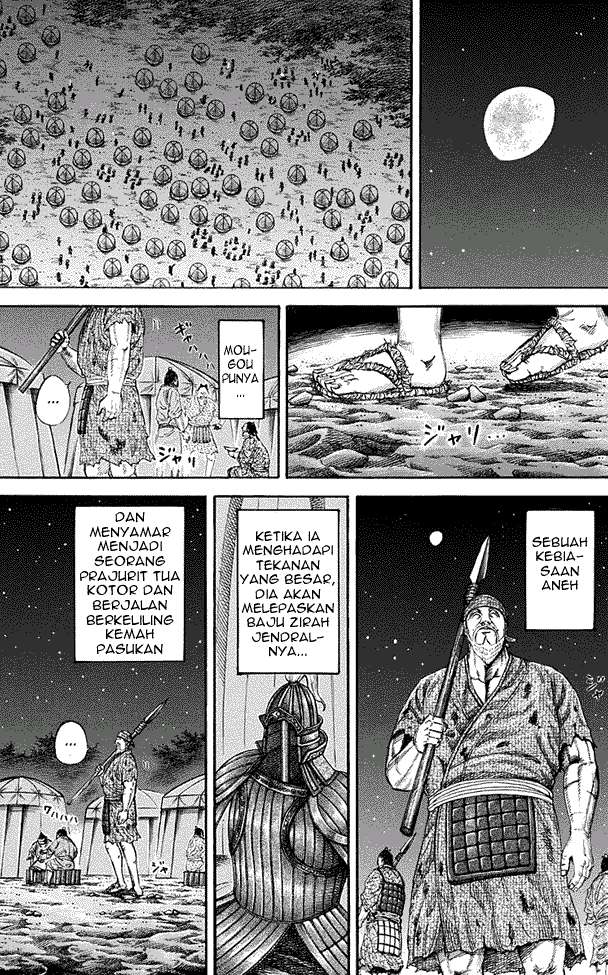 Chapter 199 - halaman 12