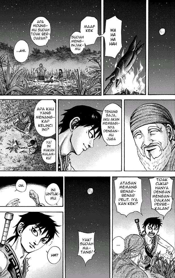 Chapter 199 - halaman 14