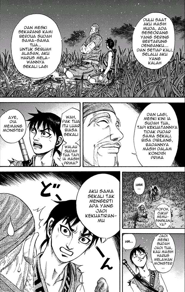 Chapter 199 - halaman 17