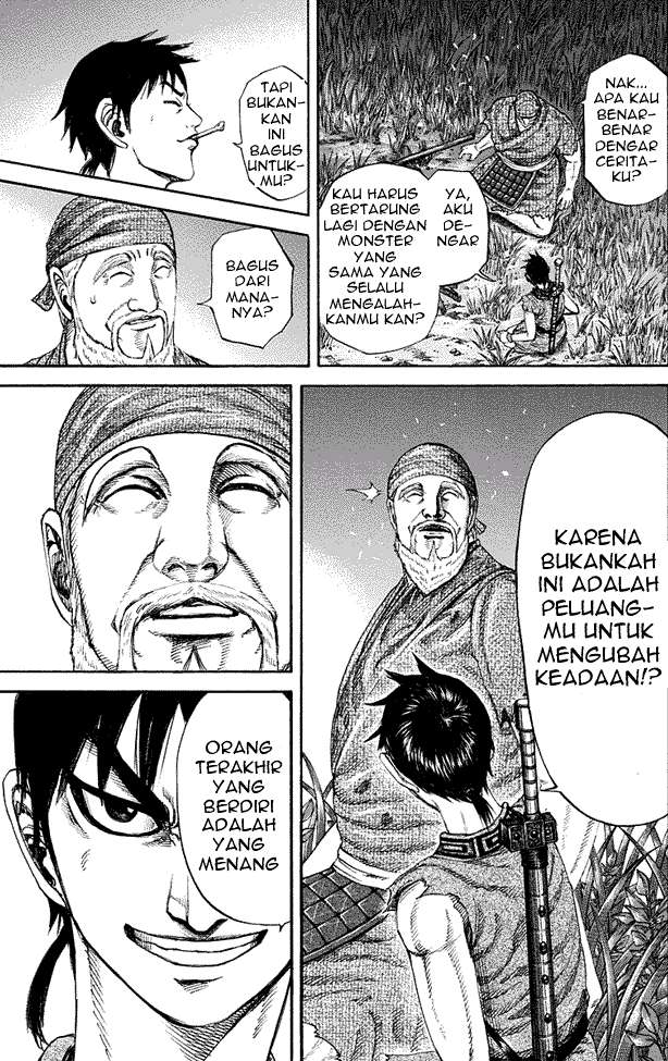 Chapter 199 - halaman 18
