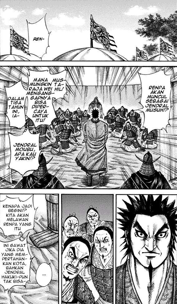 Chapter 199 - halaman 6