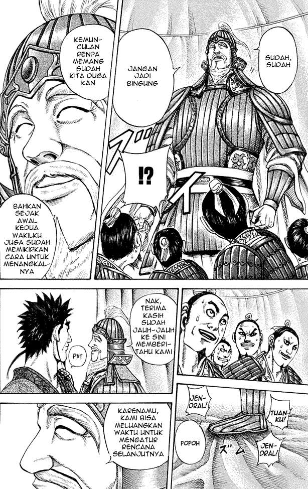 Chapter 199 - halaman 7