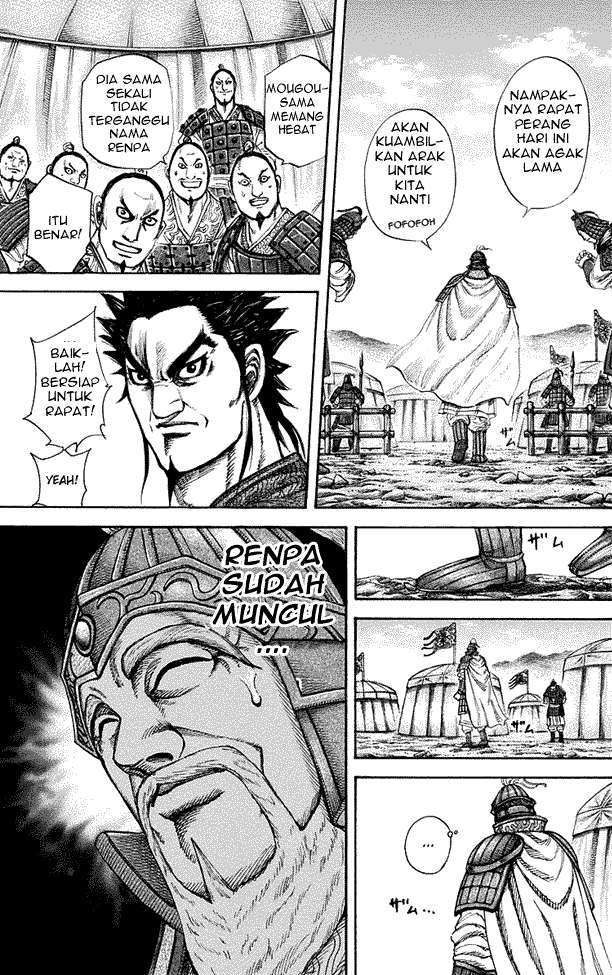 Chapter 199 - halaman 8
