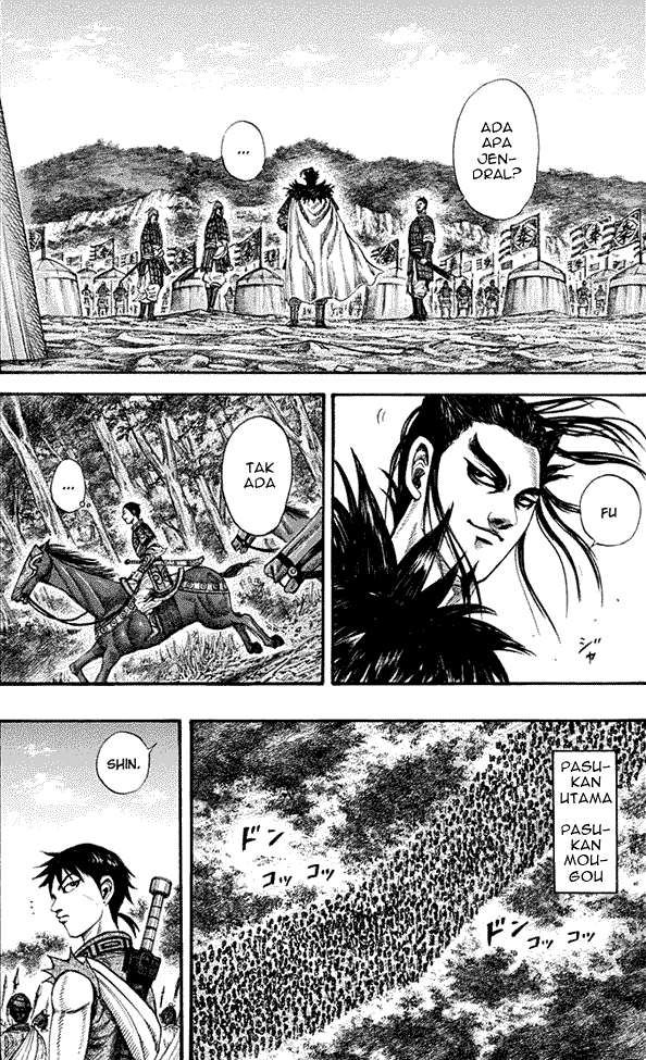 Chapter 198 - halaman 16