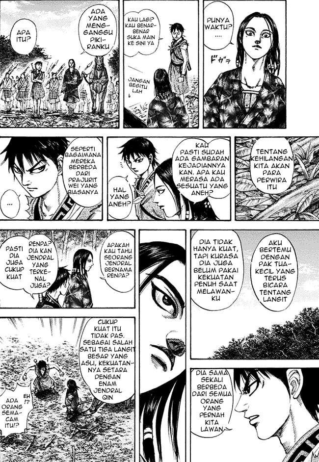 Chapter 198 - halaman 17