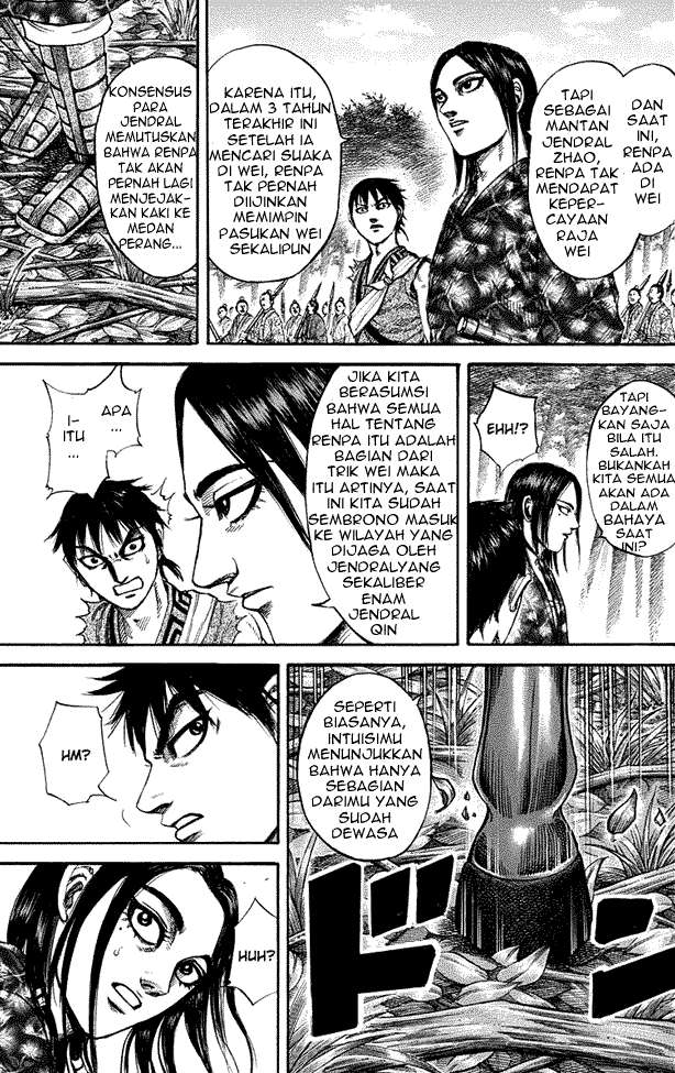 Chapter 198 - halaman 18