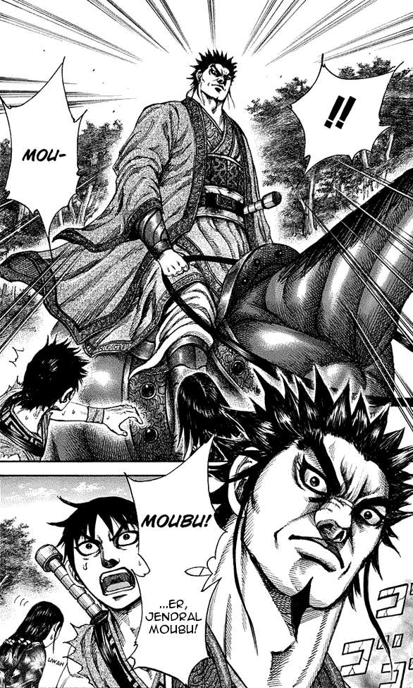 Chapter 198 - halaman 19