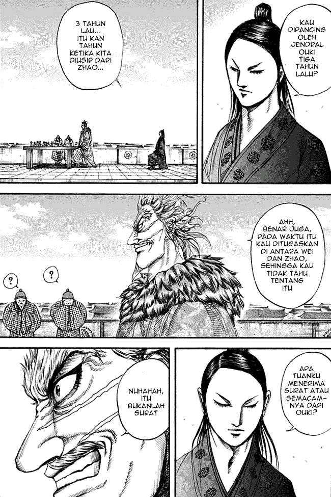 Chapter 198 - halaman 3