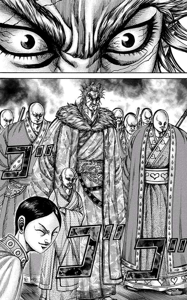 Chapter 198 - halaman 5