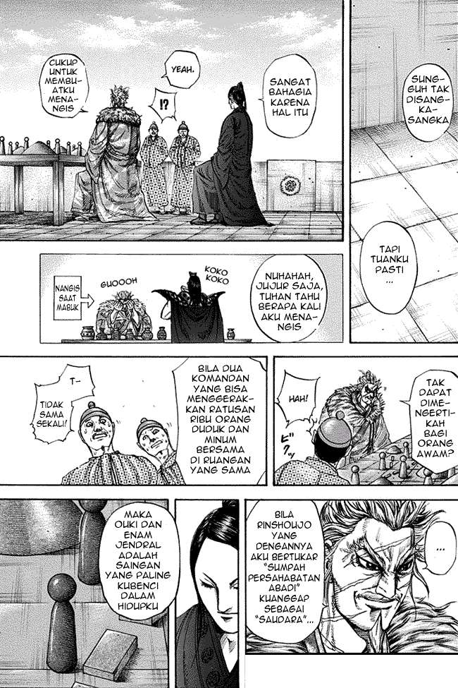 Chapter 198 - halaman 10