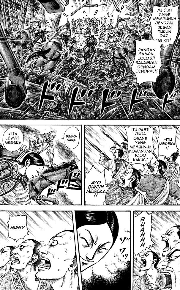 Chapter 197 - halaman 2