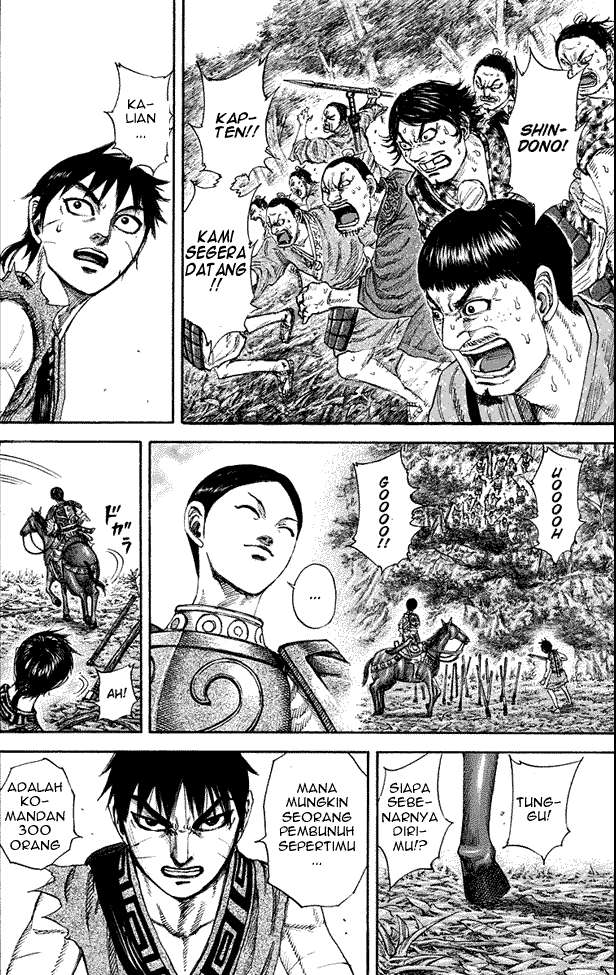 Chapter 197 - halaman 13