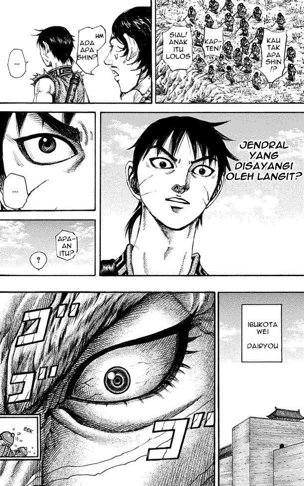 Chapter 197 - halaman 17
