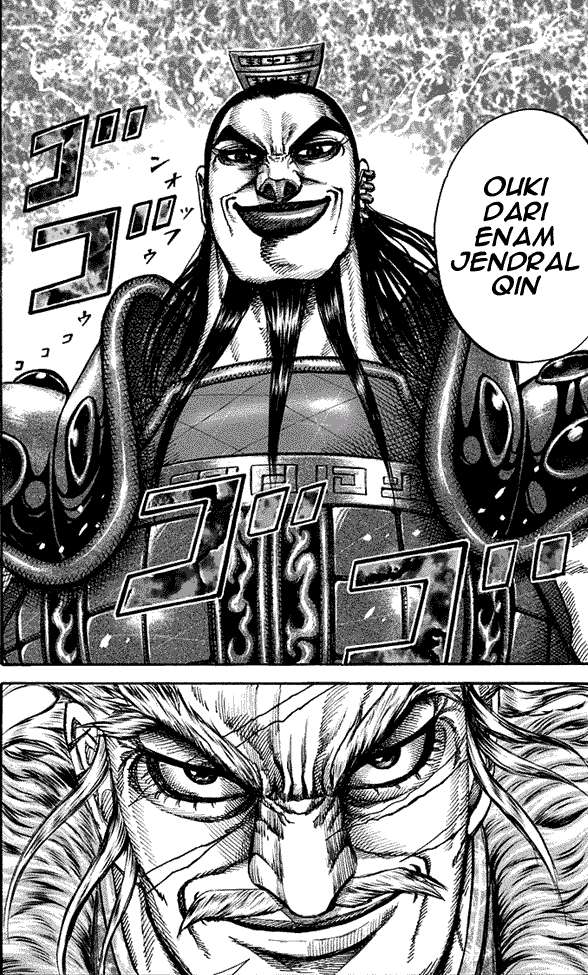 Chapter 197 - halaman 19