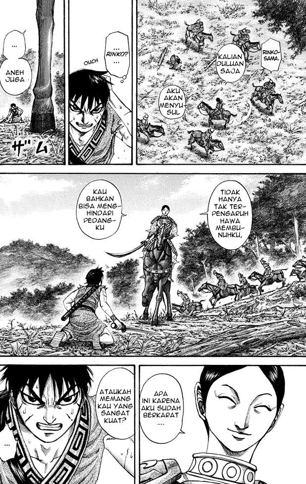 Chapter 197 - halaman 7