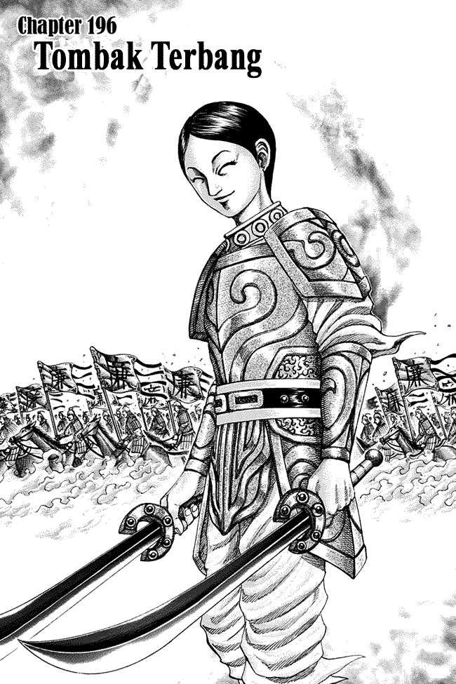 Chapter 196 - halaman 2
