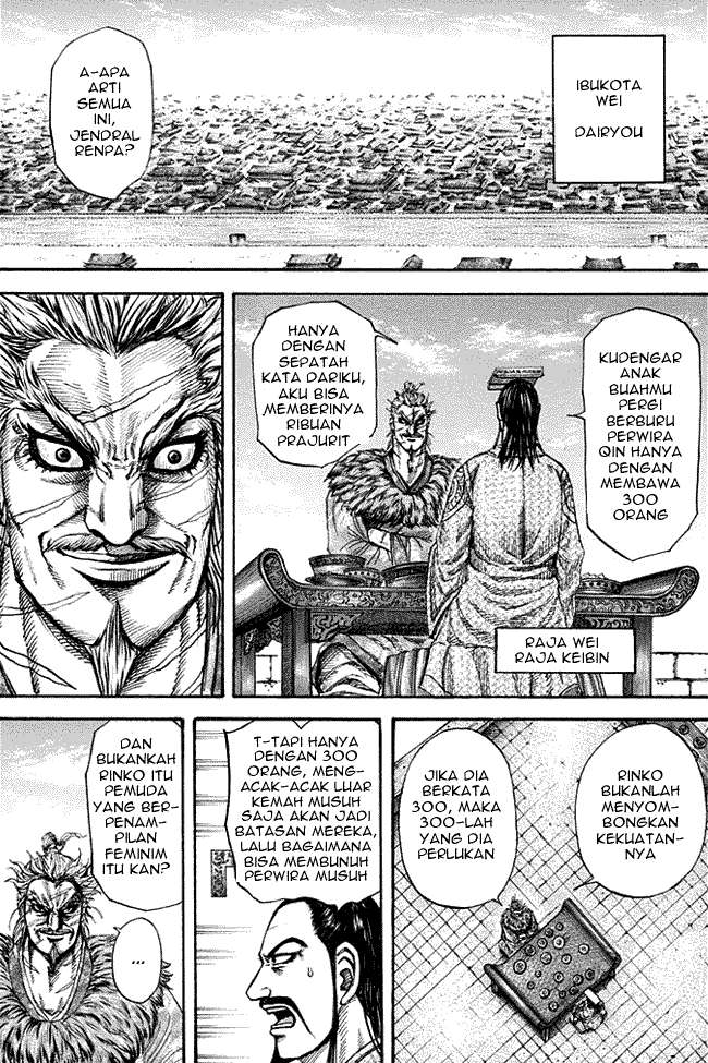 Chapter 196 - halaman 12