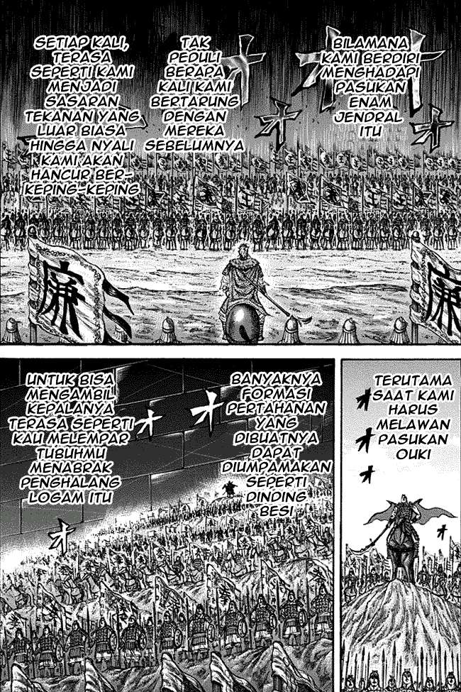 Chapter 196 - halaman 14